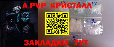 соль курить ск Кулебаки