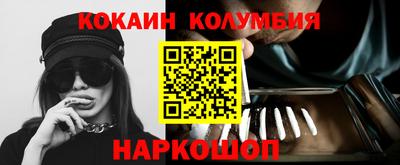 метадон Кунгур