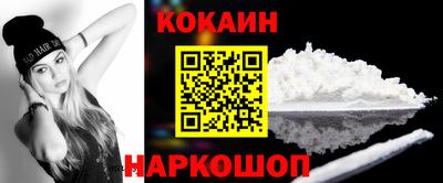 mdpv Кумертау