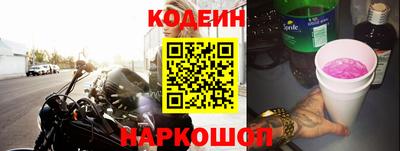 соль курить ск Кулебаки