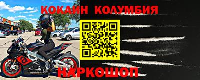 метадон Кунгур