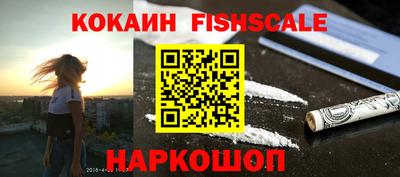 соль курить ск Кулебаки