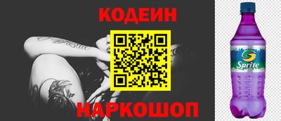 соль курить ск Кулебаки