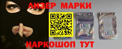 соль курить ск Кулебаки