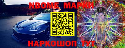 метадон Кунгур