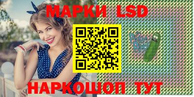 соль курить ск Кулебаки