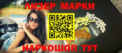 метадон Кунгур