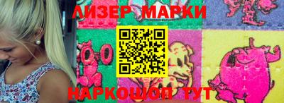 метадон Кунгур