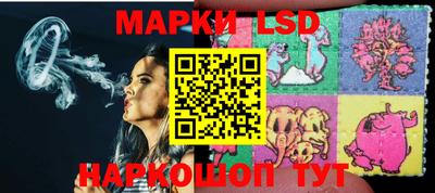 соль курить ск Кулебаки