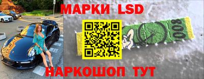 метадон Кунгур