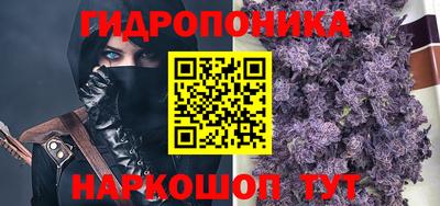 соль курить ск Кулебаки