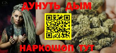 метадон Кунгур