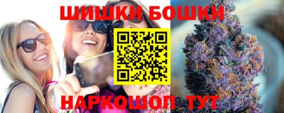 mdpv Кумертау