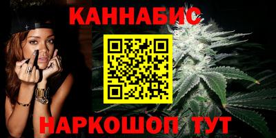 метадон Кунгур