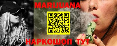 соль курить ск Кулебаки