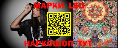 метадон Кунгур