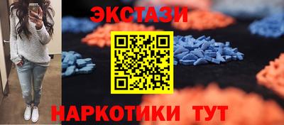 mdpv Кумертау
