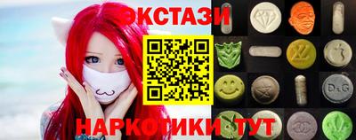 mdpv Кумертау