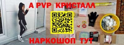 метадон Кунгур