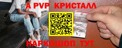 соль курить ск Кулебаки