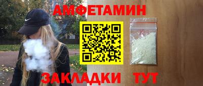 метадон Кунгур