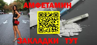 mdpv Кумертау