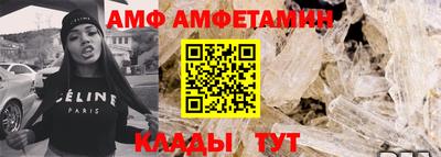 mdpv Кумертау