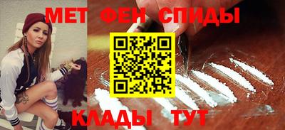 соль курить ск Кулебаки