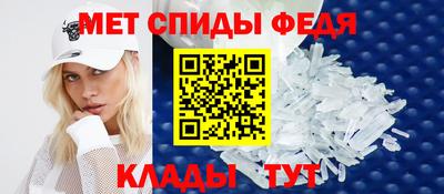 соль курить ск Кулебаки