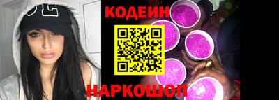 соль курить ск Кулебаки