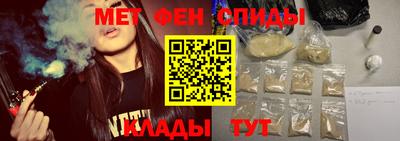 метадон Кунгур