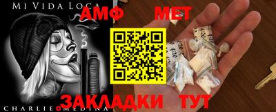 метадон Кунгур