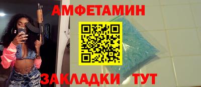 mdpv Кумертау