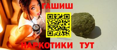 метадон Кунгур