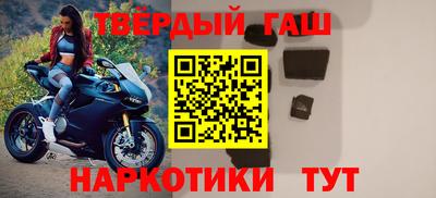 метадон Кунгур
