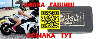 соль курить ск Кулебаки