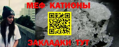 метадон Кунгур