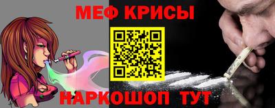соль курить ск Кулебаки
