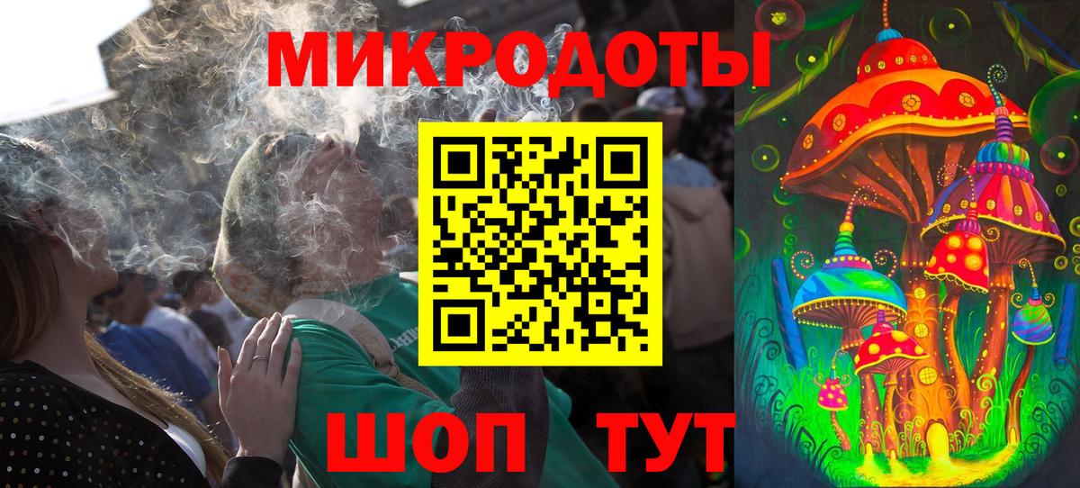 Псилоцибиновые грибы прущие грибы Махачкала